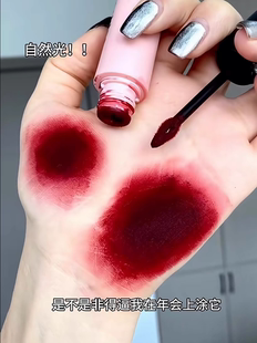 鸽血红回头率太高了吧!木柯诗唇泥v06血浆红暗红复古显白口红