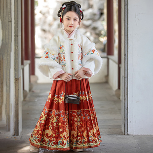 新年过年服马面裙冬季 女童汉服拜年服冬款 加厚中国风儿童古装 唐装
