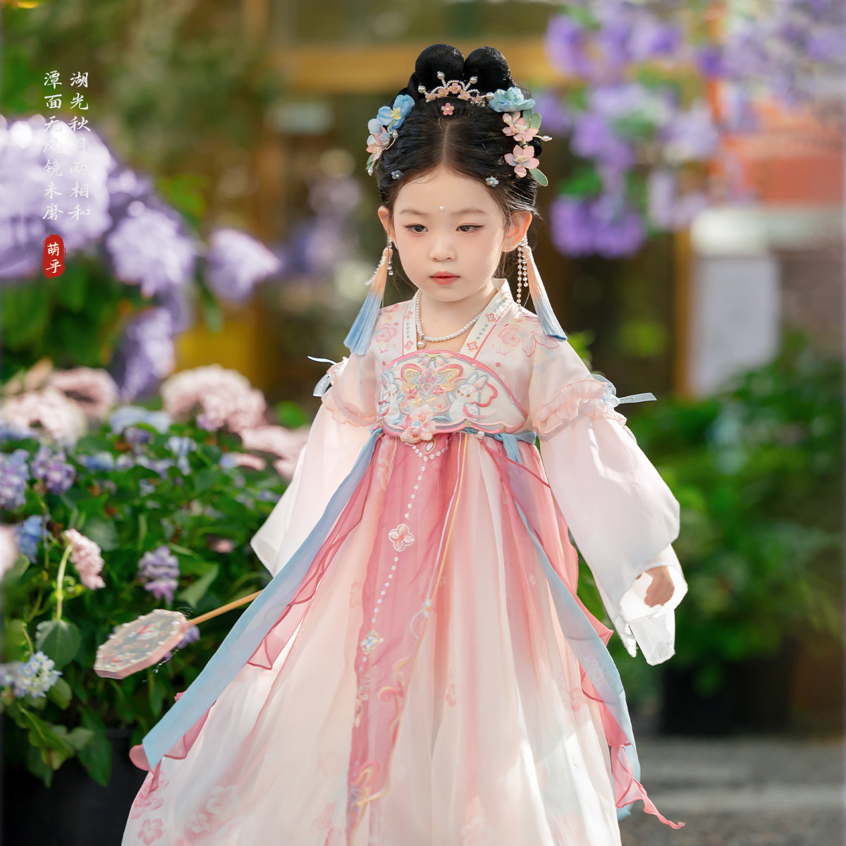 汉服女童2026新款连衣裙儿童古装