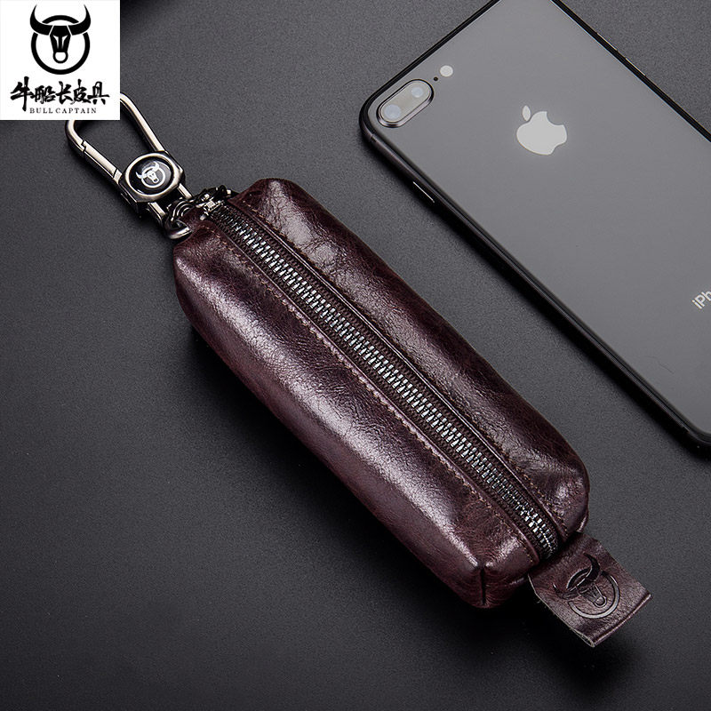 男士简约纯色商务头层牛皮大容量锁匙包汽车通用钥匙套头拉链真皮