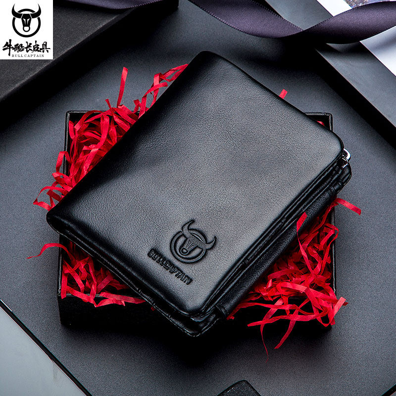 牛船长皮具男士真皮钱包商务休闲头层牛皮多功能卡位短款零钱皮夹