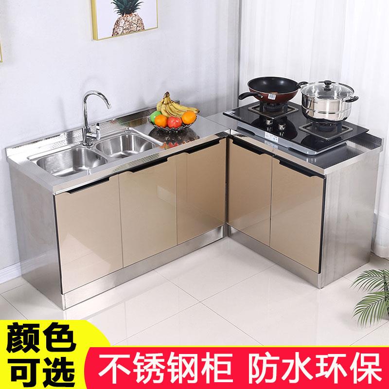 保洁柜灶台柜橱柜一体不锈钢碗柜储物柜厨房储藏柜可定制简易组装在类目 住宅家具, 柜类, 餐边柜中 - 来自Buy2taobao.com提供专业的淘宝代购服务