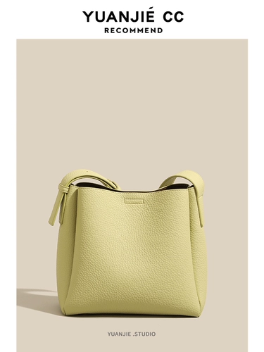 Летняя сумка через плечо, универсальная сумка на одно плечо для отдыха, из натуральной кожи, коллекция 2023, премиум класс