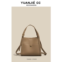 Хаки, давая решение по уходу за кожами