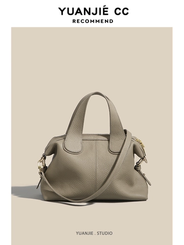 Демисезонная кожаная вместительная и большая сумка на одно плечо, из натуральной кожи, коллекция 2023