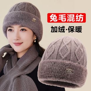 妈妈帽子女冬季 针织帽中老年人奶奶兔毛加绒加厚保暖毛线棉帽 新款