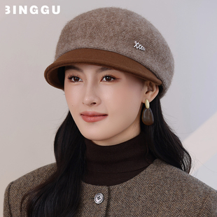 帽子女士冬季2025新款鸭舌帽中老年人妈妈奶奶时尚保暖贝雷帽洋气