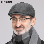 老人帽子男春秋天英伦复古八角帽中老年人爸爸爷爷薄款 老头鸭舌帽