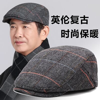 中老年人帽子男士春秋爸爸前进帽
