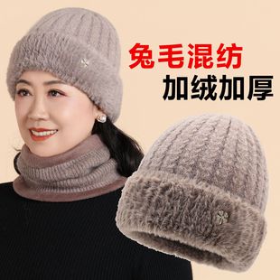 中老年人帽子女秋冬季 妈妈毛线帽老人奶奶老太太加绒保暖棉帽 新款