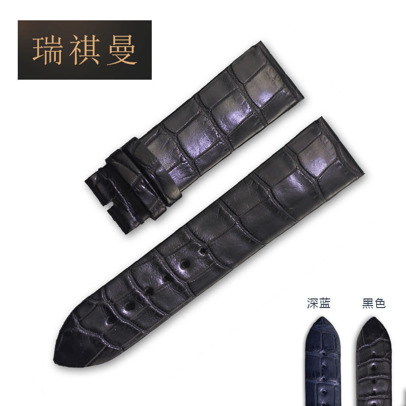 瑞祺曼美洲鳄鳄鱼皮表带代用雅克德罗大秒针/ 星辰系列 真皮表带