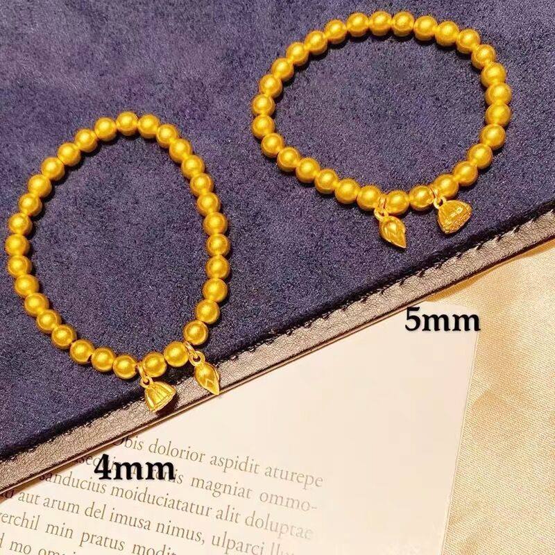 两世欢手链女仿真古法黄金圆珠24K磨砂沙金手链转运珠手串不掉色