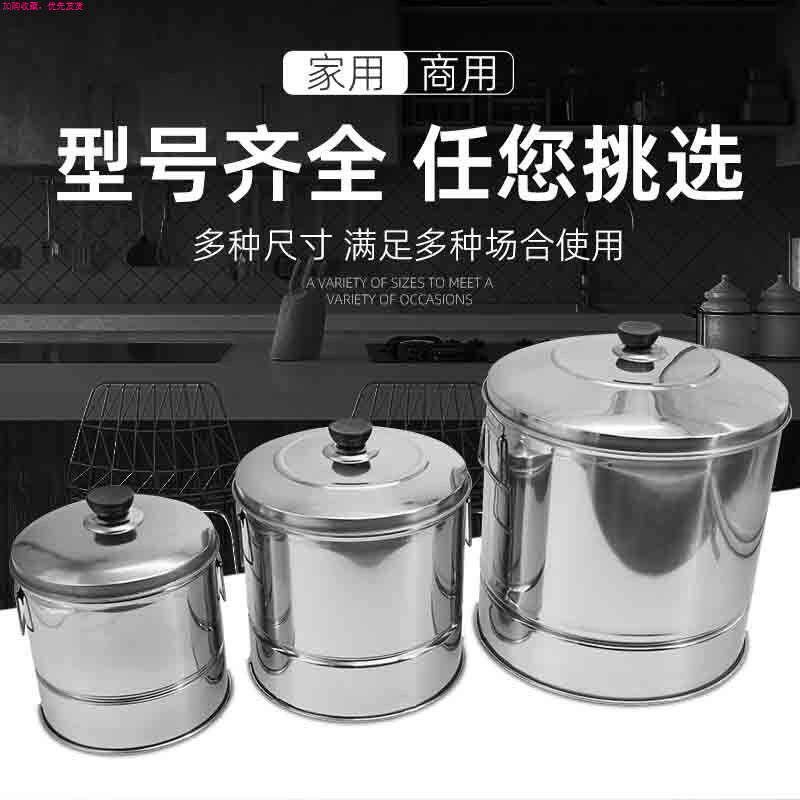 304厨房蒸饭神器米饭饭桶蒸笼蒸子煮饭甄子甑子正子不锈钢家用商