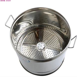 304不锈钢蒸饭桶饭甑蒸米桶蒸饭器饭甄子家用商用米饭蒸笼饭蒸子