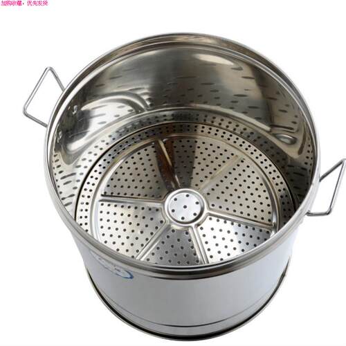 304不锈钢蒸饭桶甑米器甄