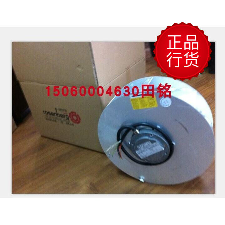 German Xerox ziehl-abegg DC fan RH31M.2EK.3F.3R Dissipate heat Genuine goods in stockin the Clean/food/Commercial equipment, Fan/Exhaust equipment, Fan/Blower/Fan category - from Buy2taobao.com to provide professional Taobao agent buy service