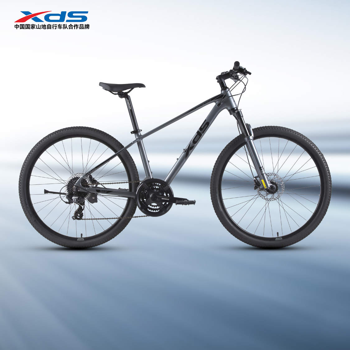 xds喜德盛铝合金山地车26款黑客700男女学生24速油刹单车
