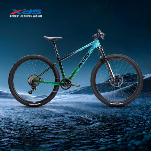 xds喜德盛25款MT2越野山地车