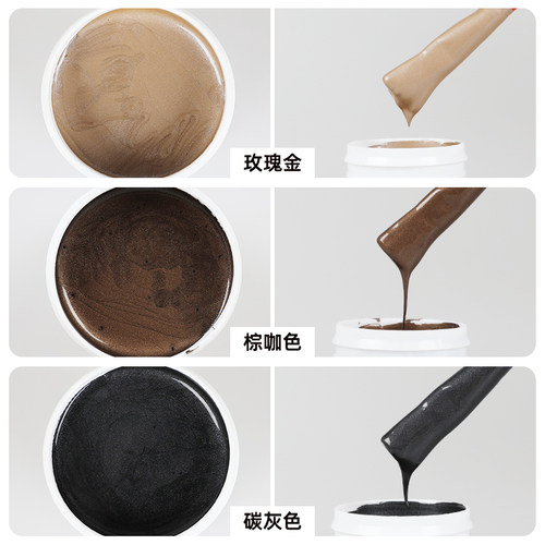 古铜色金属漆防锈水性黄铜漆