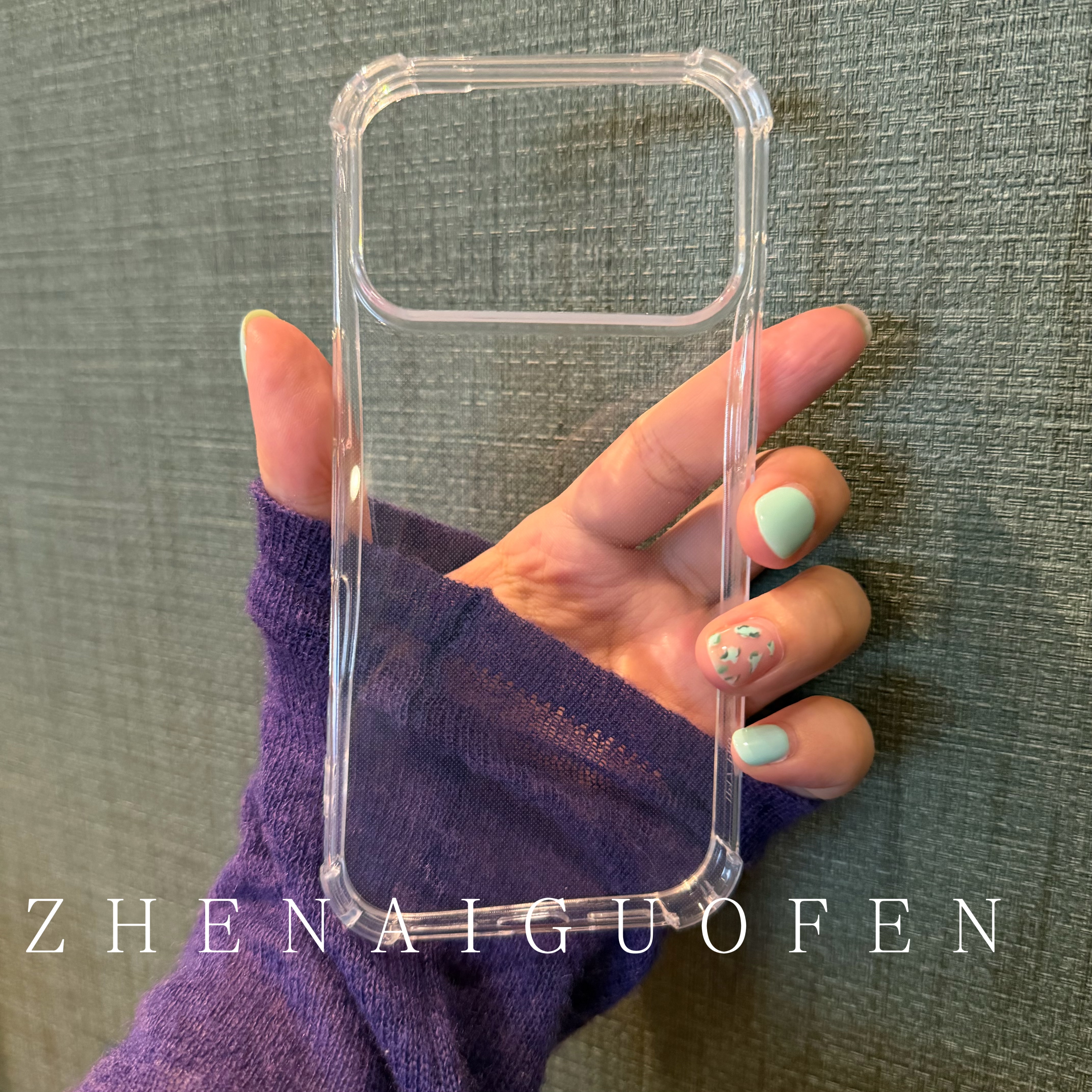 臻爱过分 适用于iphone17pro手机壳17Air软壳16pm透明苹果15proMax新款超薄13简约高级12防摔14保护套男女11