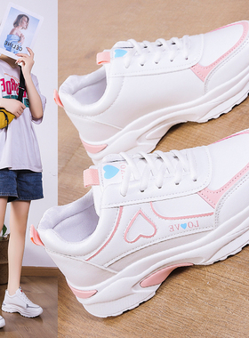 运动鞋女款2023新款秋季休闲百搭爆款女鞋ins潮厚底白色老爹鞋女