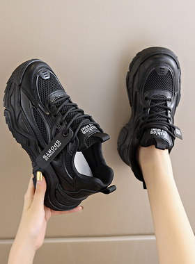 工作鞋女轻便软底久站不累运动鞋网面透气防滑女鞋黑色百搭老爹鞋