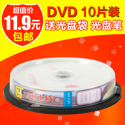°ÂÁÖDVD¿Ì¼¹âÅÌ4.7G¹âµú16x¿Õ°×¹âÅÌ10Ƭװ¹âµúƬDVD-R¿Õ¹âÅÌ