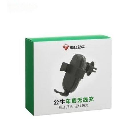 公牛磁吸车载无线充电器15W快充支持无线充电快充便捷功能通用