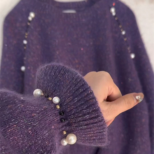 秋冬韩系紫色重工钉珠针织衫女长袖高级感显瘦软糯毛衣气质上衣潮