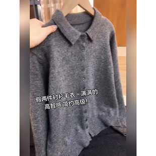 2026韩系极简风灰色翻领假两件针织开衫女宽松百搭高级感毛衣外套