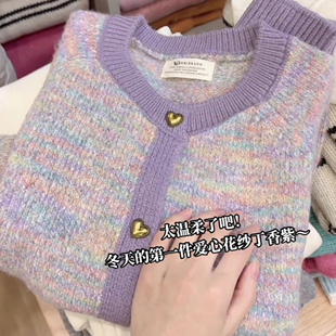 韩系撞色圆领小香风开衫 温柔风减龄针织上衣潮 毛衣外套女26年春款