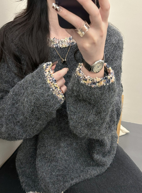 优雅精致高级灰色长袖针织衫女2025年秋季新款花边慵懒风软糯毛衣