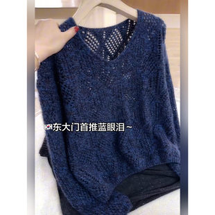 早秋韩系慵懒风蓝色镂空V领针织衫女长袖宽松减龄百搭软糯毛衣潮