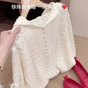白色针织衫 高级感软糯慵懒风半开扣连帽上衣潮 2025女早春新款 韩版