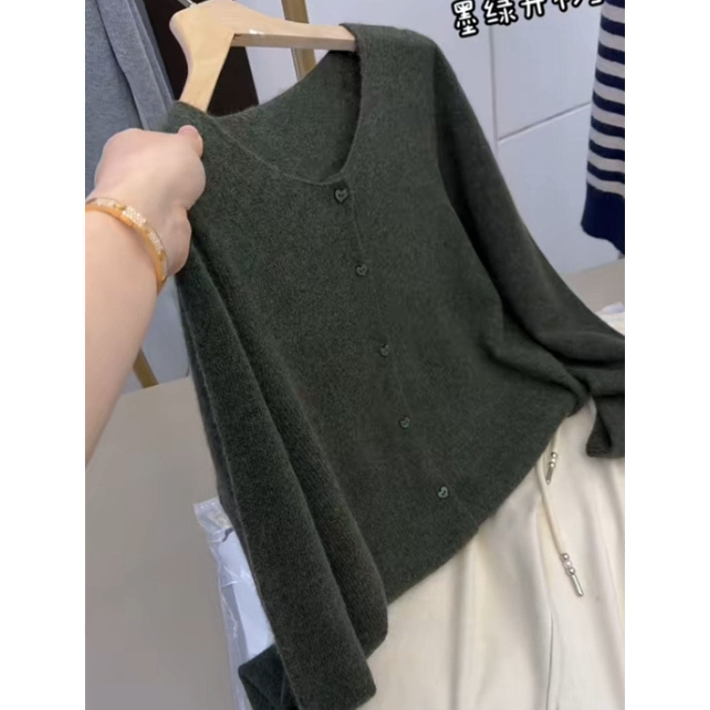 春秋韩系慵懒风墨绿色V领针织开衫女长袖软糯高级感毛衣外套百搭