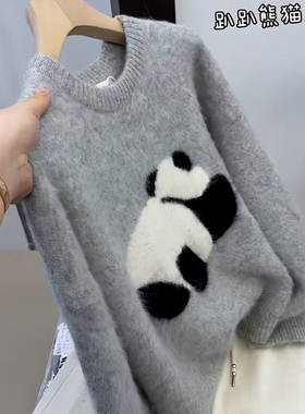 灰色慵懒风毛衣女秋冬2025新款韩版宽松高级感马海毛圆领针织衫潮