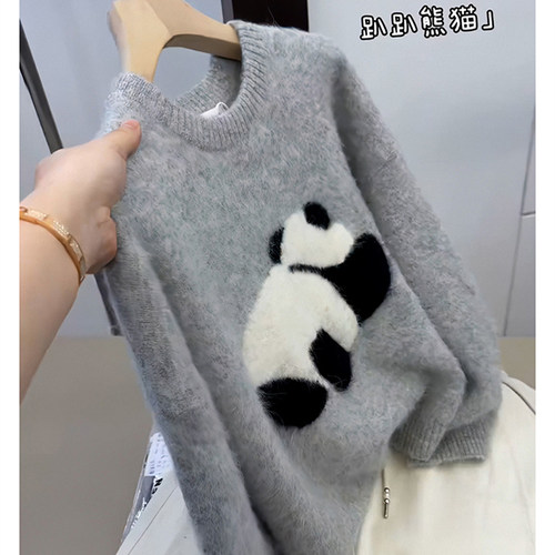 韩版宽松高级感马海毛圆领针织衫