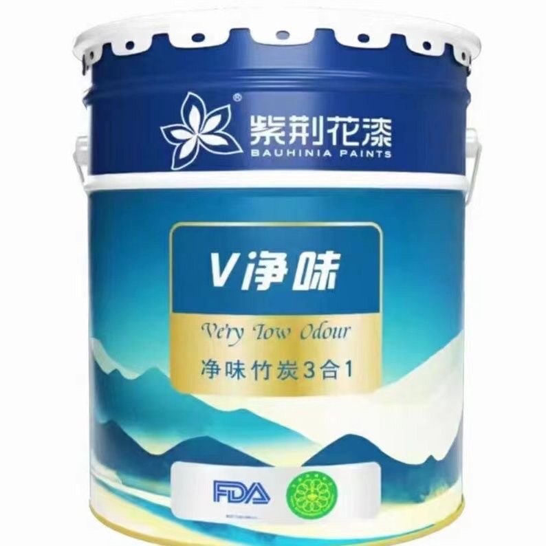 紫荆花升级版v净味竹炭3合1墙面漆家装漆白度纯正持久靓丽 18升