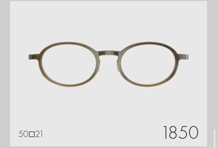 LINDBERG林德伯格牛角眼镜框架1850 1851 1853 1054 1055 1056
