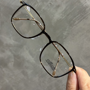 silhouette诗乐男女近视光学眼镜胶全框架轻无螺丝2926 2927