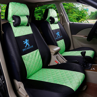 通用布坐套 308408全包汽车坐垫座套四季 东风标致206 307标志207