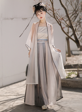 遇锦记创汉服女【枯荷】宋制长褙子吊带下裙改良日常春夏款