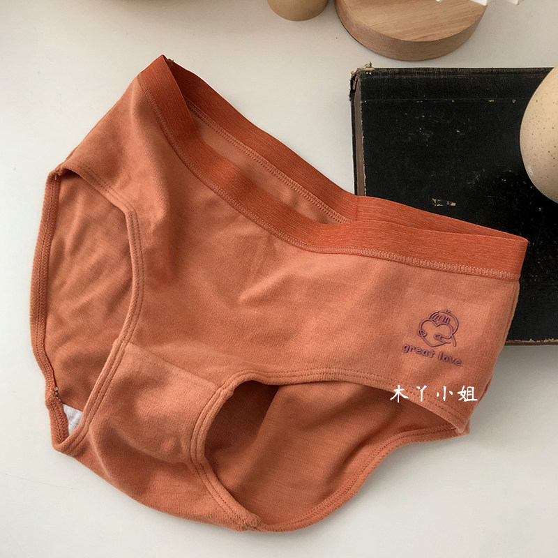 来一条~秋冬德绒磨毛内裤女纯棉档透气软儒中腰三角裤蓝色系少女