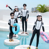 儿童泳衣连体男童中大童女孩长袖 防晒潜水服女亲子速干母女游泳衣