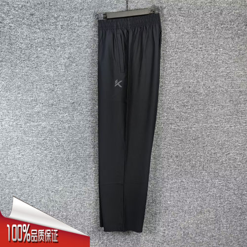 安踏运动裤男2026夏季新款KT篮球运动冰丝透气直筒6D裤152621332