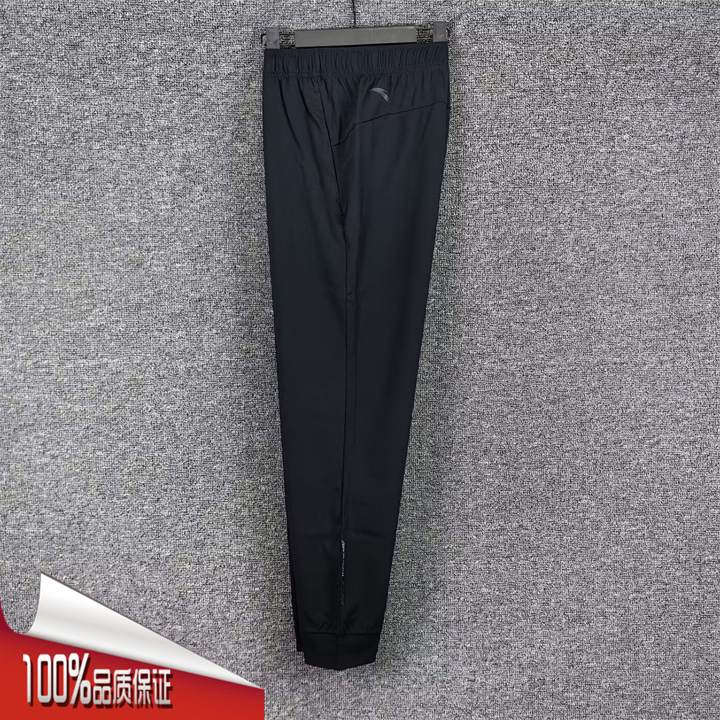 安踏运动裤男2026夏季新款冰纱吸汗透气健身休闲收口裤152627310