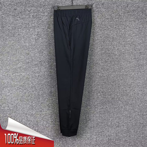 安踏运动裤男2026夏季新款冰纱吸汗透气健身休闲收口裤152627310