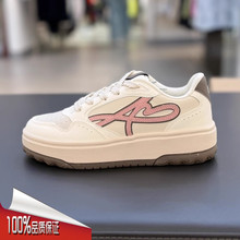 安踏晴风板鞋女款2025秋季新款厚底低帮撞色小白运动鞋122538035