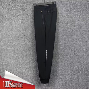 152547307N 轻暖绒保暖舒适百搭梭织收口裤 安踏运动裤 男2025冬新款