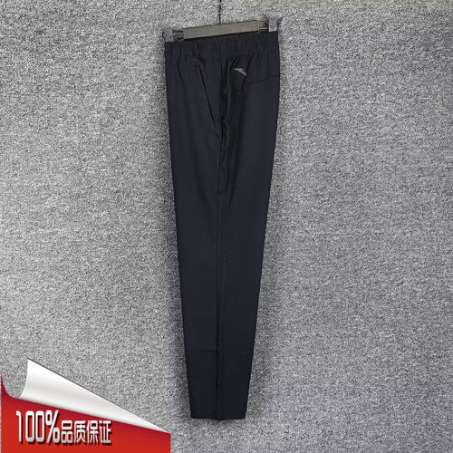 安踏运动裤男2026夏季新款综训潮流冰丝透气运动直筒裤152627308